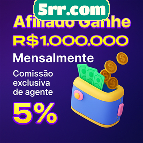 5rr.com Rebate